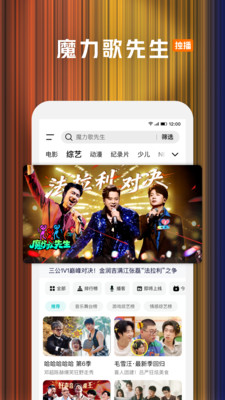 腾讯视频-方圆八百米情感罪案