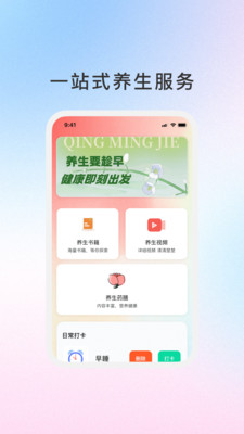 形蜕图鉴
