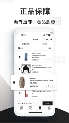 小黑仓