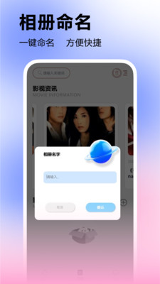乐剧吧