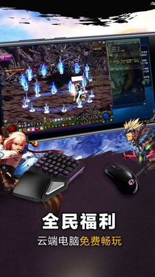 087904bf26de48b9267393a5313086e190940da0b