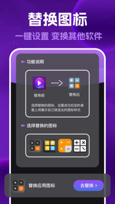 免费私享影片播放器