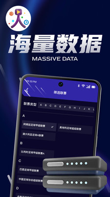 ﻿人人体育﻿-﻿直播球场豪强对决