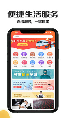 小黄牛