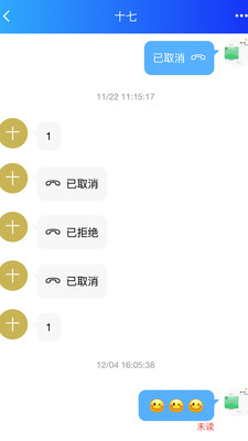 SilenceZone