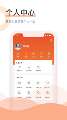 龙鱼