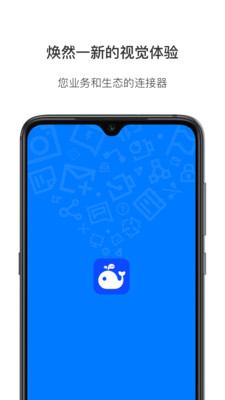 WorkPlus