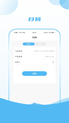 小冰块