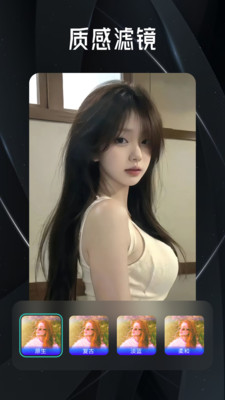香妃