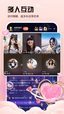 知偶-好看好玩的视频交友平台
