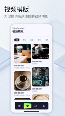蜗牛视频工厂