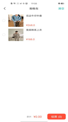 金桂