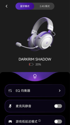 DARKRIM