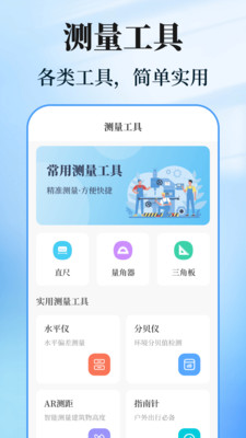 数钢管计数相机-钢管·钢筋点数