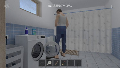 勇敢逃脱者-小孩哥逃离家暴