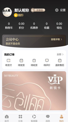 云创丽