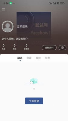 脸盆网-社交网络交友圈子