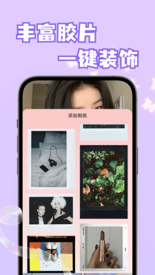 小猫补光灯自拍-素颜自拍伴侣