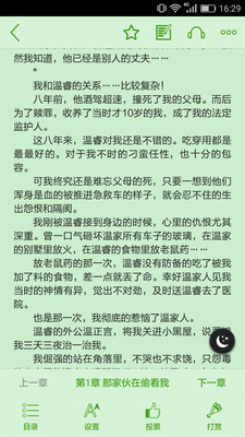 08a2c35159edf46922327a379b135b665a4997362