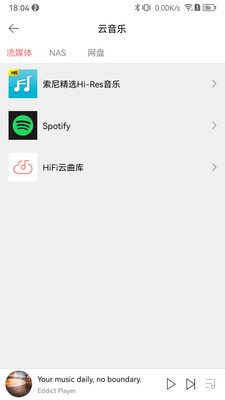 Eddict Player