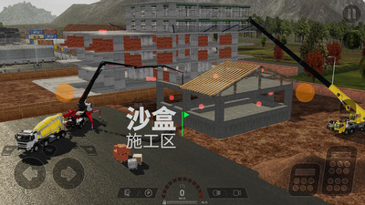 建造我最强-重型机械建造