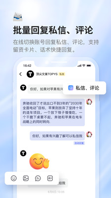青豆云