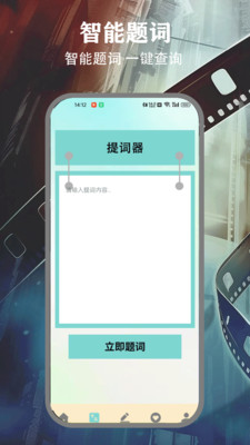 哈趣影视