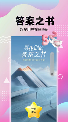 有你相伴