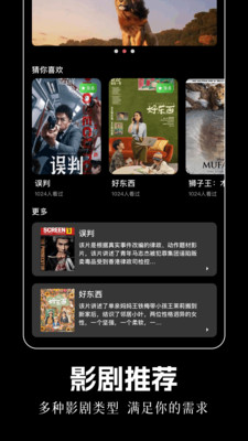 铅笔剧场