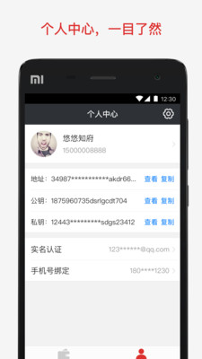 08ac2500dff2575e7cfd504a330c4451497416211