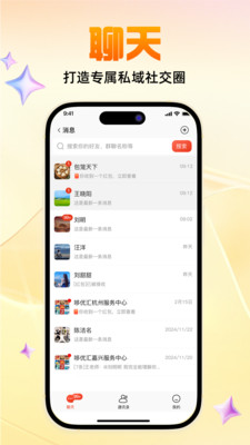 哆优汇