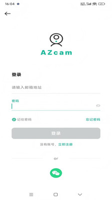 AZcam