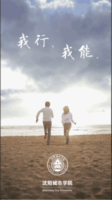 V绿岛