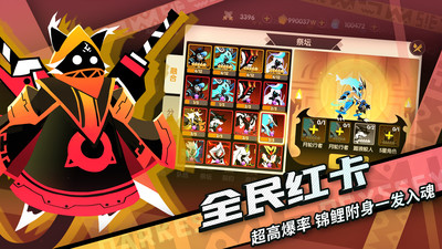 誓灵礼包码最新