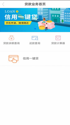 百合生活