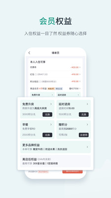 东呈青猫会