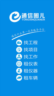 招聘仪表_2019仪表网 仪表课堂 专家招募中,邀您来(2)