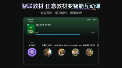 乃师-LangWise