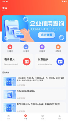 绍兴云