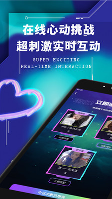 面具公社-面具公园