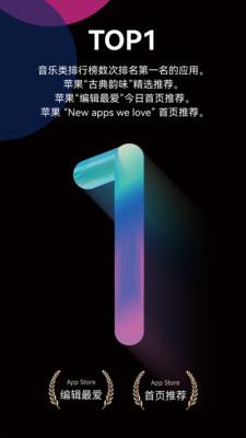 自乐班-有了乐器来这玩儿！