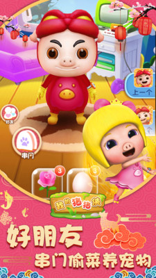 08c9ad5c6c14e4fa60df8f643a5a35ce0e567510f