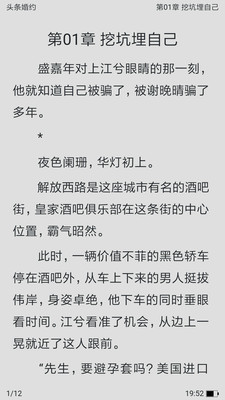 08cbca55601b8499d0a65cfb63df41582c87bed26