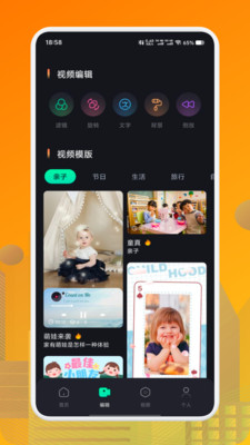 蓝兔影评2025