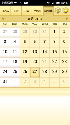 Android軟體分享 - [分享] Android Google Calendar 日曆同步舊資料 - 手機討論區 - Mobile01