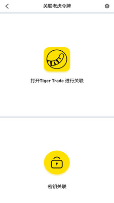 T令牌