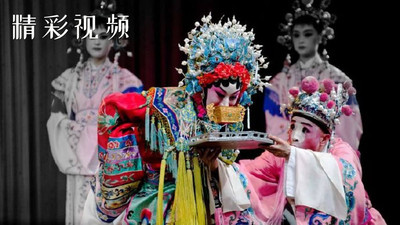 川剧迷-戏曲四川重庆文化