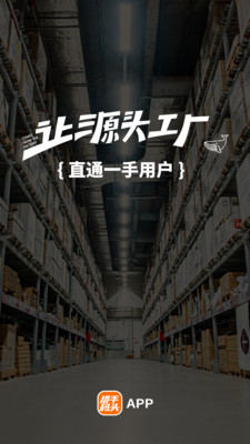 猎手码头