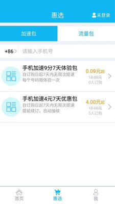 08d75e577f9eb46e61e9c8988fef0ddd60e6138e4