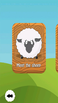笑笑羊app - 首頁 - 硬是要學